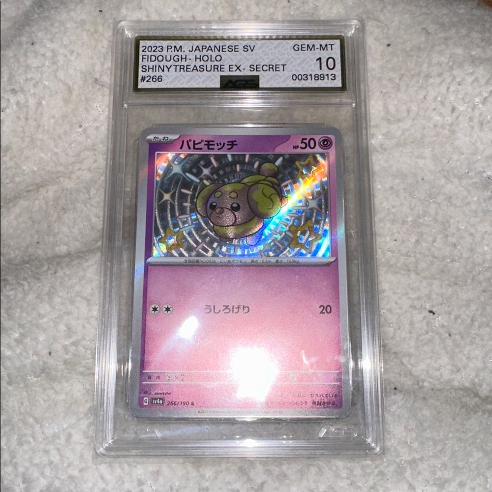 2023 Pokemon JPN SV Fidough holo shiny treasure EX secret #266 AGS Gem mint 10